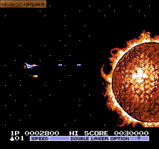 Gradius II