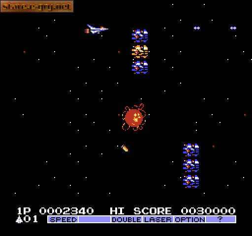 Gradius II