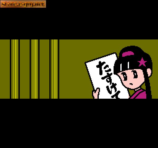 Kaiketsu Yanchamaru 3: Taiketsu! Zouringen