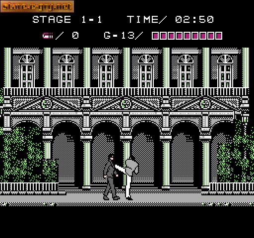 Mafat Conspiracy: Golgo 13