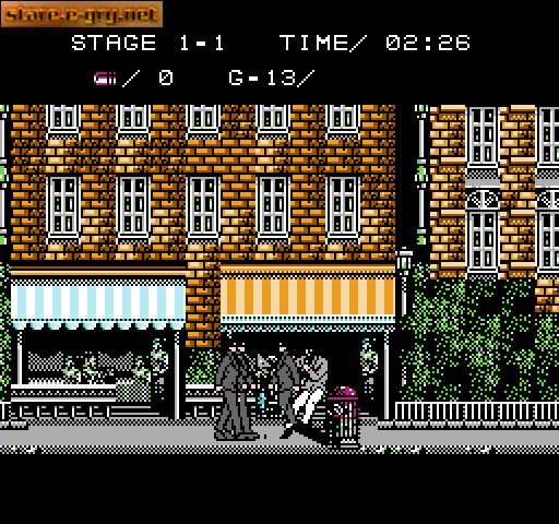 Mafat Conspiracy: Golgo 13