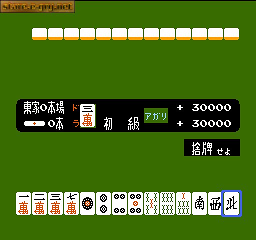 Mahjong