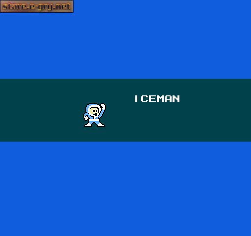 Megaman