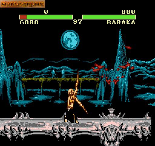 Mortal Kombat 3: Special 56 Peoples