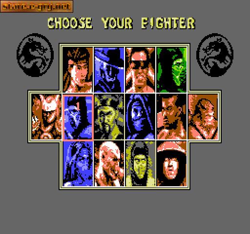 Mortal Kombat 2 Special