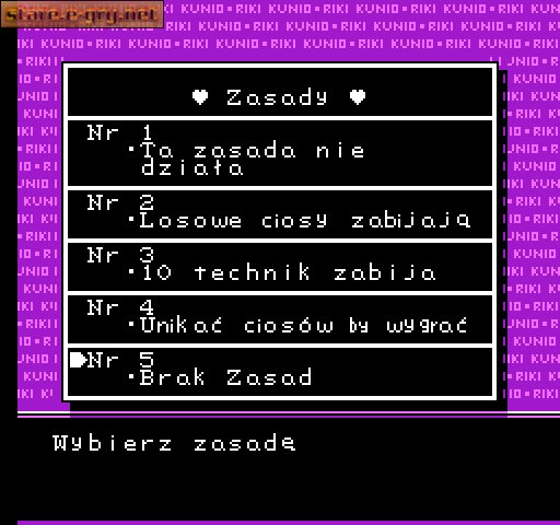Nekketsu Kakuto Densetsu (PL)