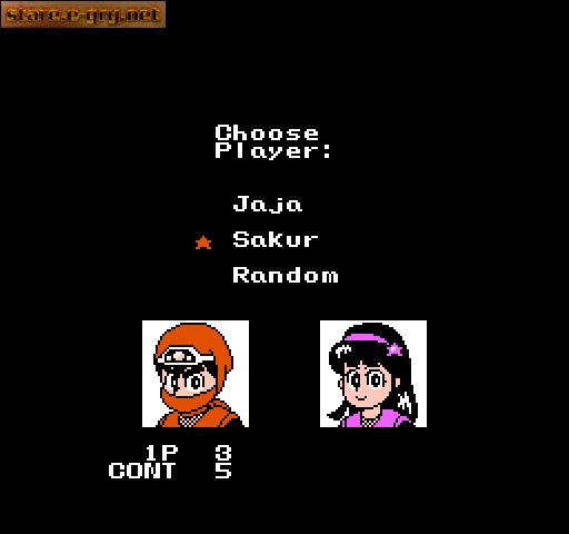 Ninja Jajamaru: Ginga Daisakusen
