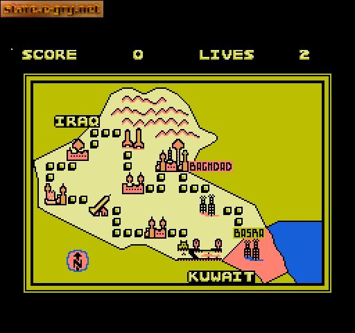 Operation Secret Storm