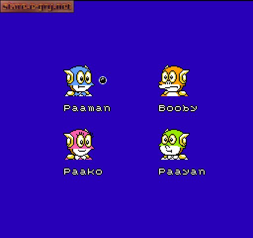 Paaman 2: Down with the Secret Madou Society!