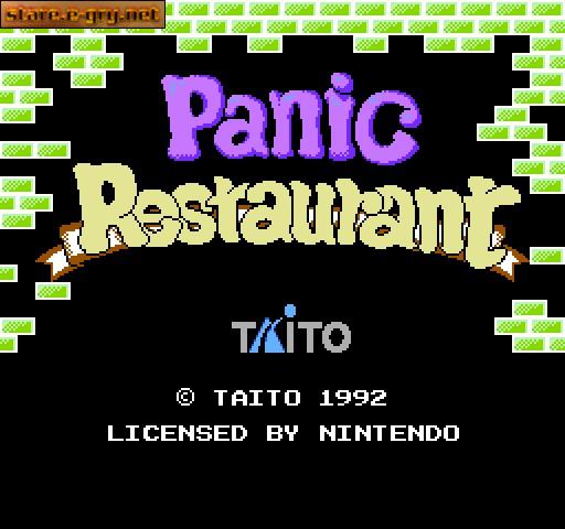 Panic Restaurant