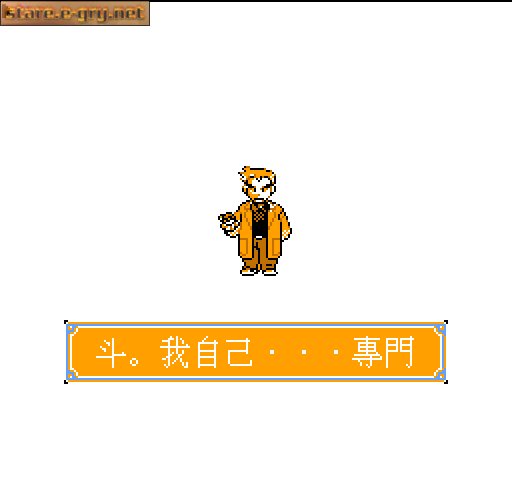 Pokemon Gold