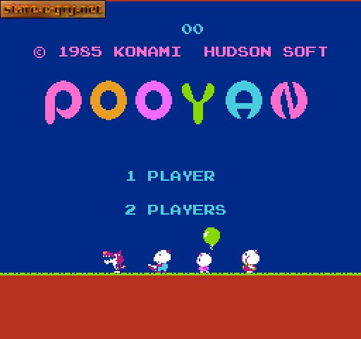 Pooyan