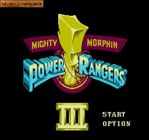 Power Rangers III