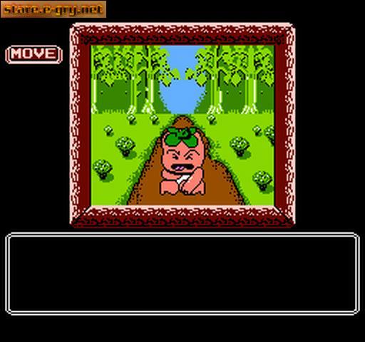 Princess Tomato in Salad Kingdom