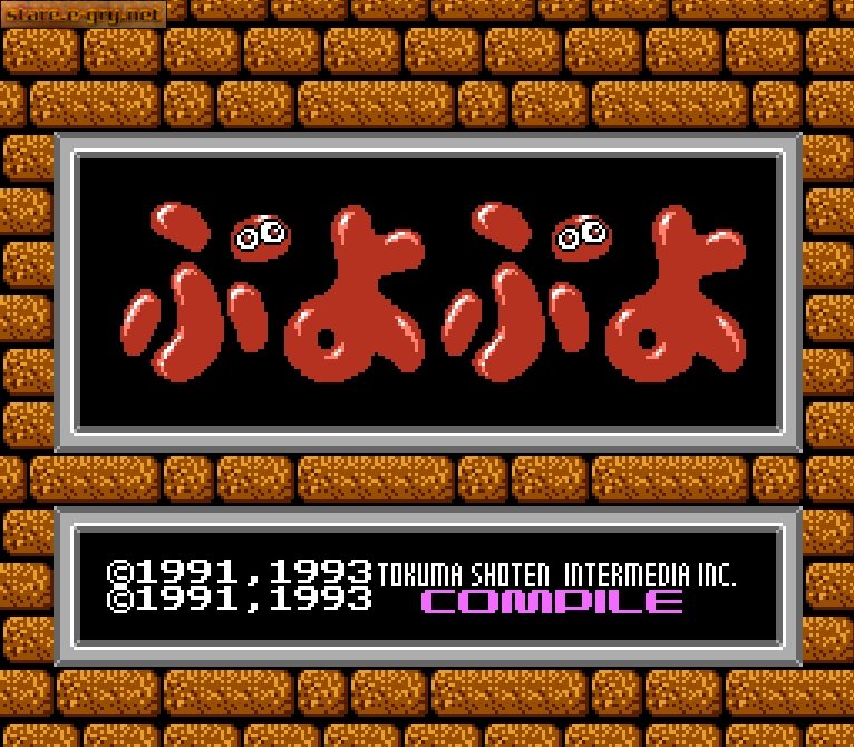 Puyo Puyo