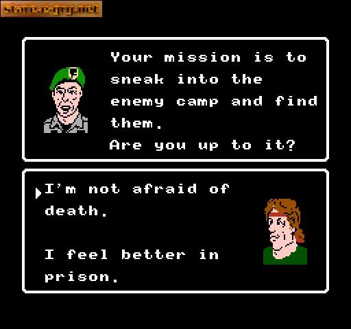 Rambo