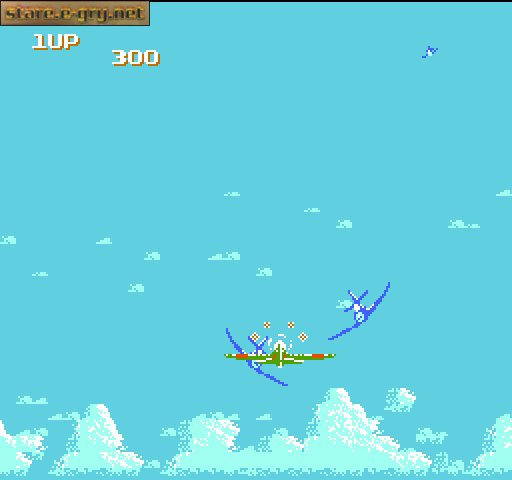 Sky Destroyer