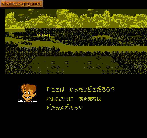 Square no Tom Sawyer