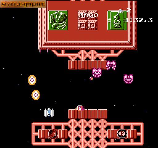 Star Soldier Special Version