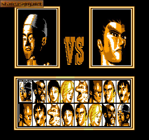 Tekken 2