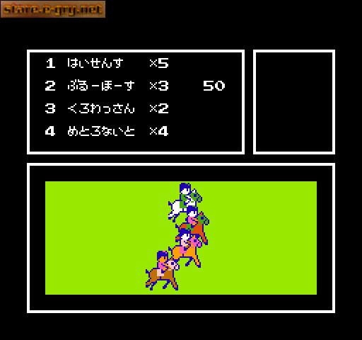 Tetsudou Ou - Famicom Boardgame