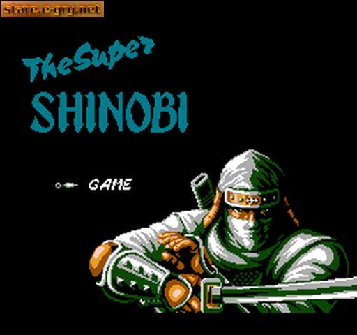 The Super Shinobi