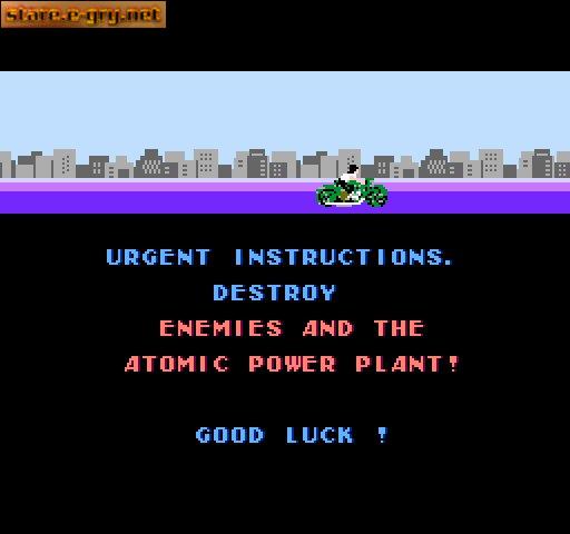 Thundercade