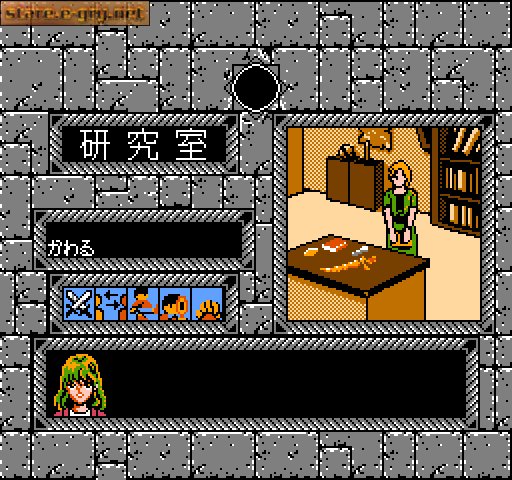 Tombs & Treasure
