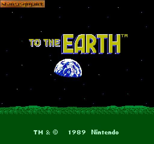 To The Earth