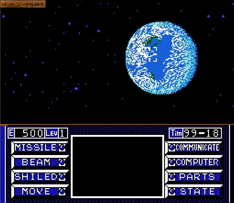 Uchuusen: Cosmo Carrier