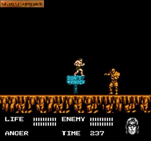 Werewolf: The Last Warrior