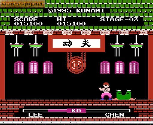 Yie Ar Kung-Fu