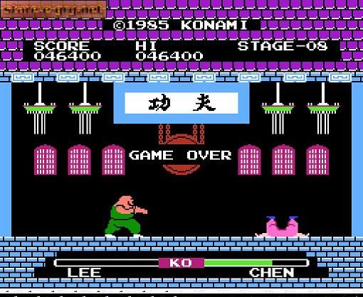 Yie Ar Kung-Fu
