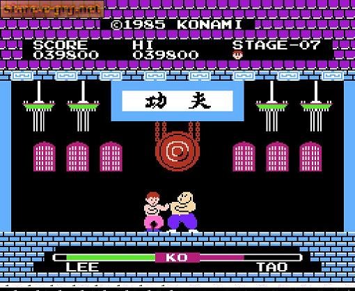 Yie Ar Kung-Fu