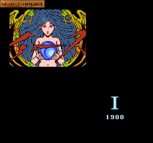 Ys III: Wanderers from Ys