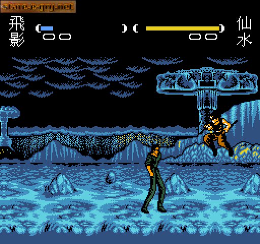 Yuu Yuu Hakusho Final: Makai Saikyou Retsuden