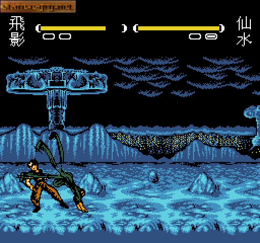 Yuu Yuu Hakusho Final: Makai Saikyou Retsuden