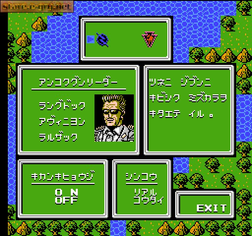 Zoids 3: Mokushiroku