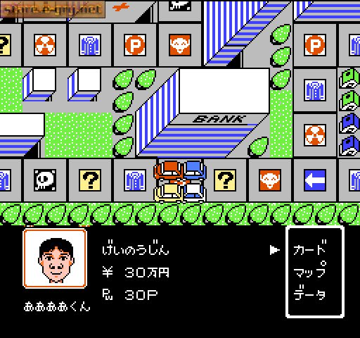 1999 - Hore, Mitakotoka! Seikimatsu