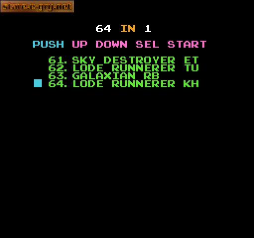 64-in-1