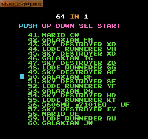 64-in-1