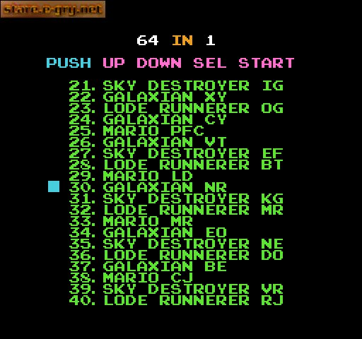 64-in-1