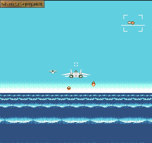 After Burner II