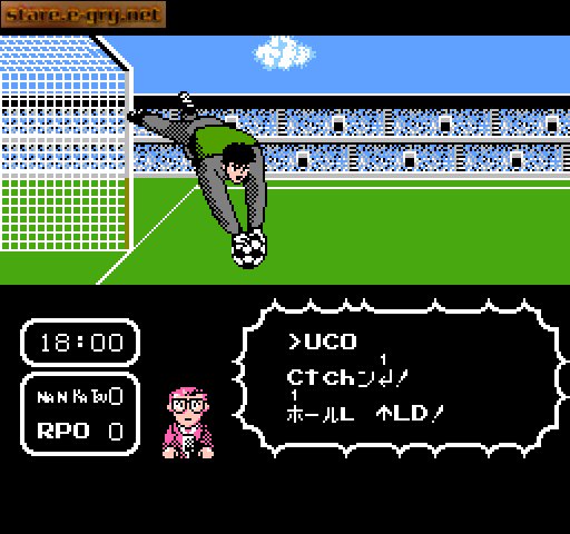 Captain Tsubasa