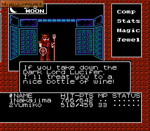 Digital Devil Monogatari: Megami Tensei