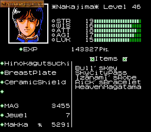 Digital Devil Monogatari: Megami Tensei