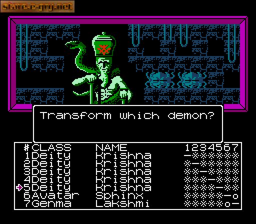 Digital Devil Monogatari: Megami Tensei