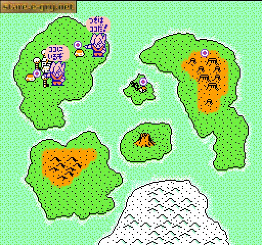 Dragon Ball Z Gaiden: Saiyajin Zetsumetsu Keikaku