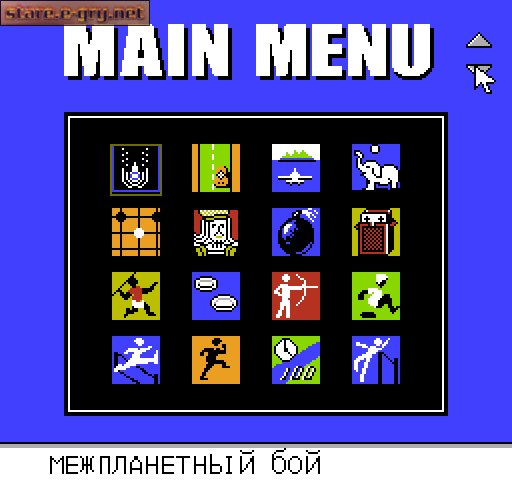 Education Computer 48-in-1