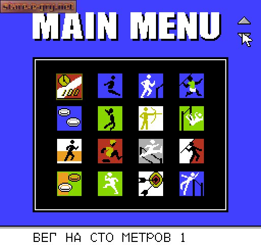 Education Computer 48-in-1